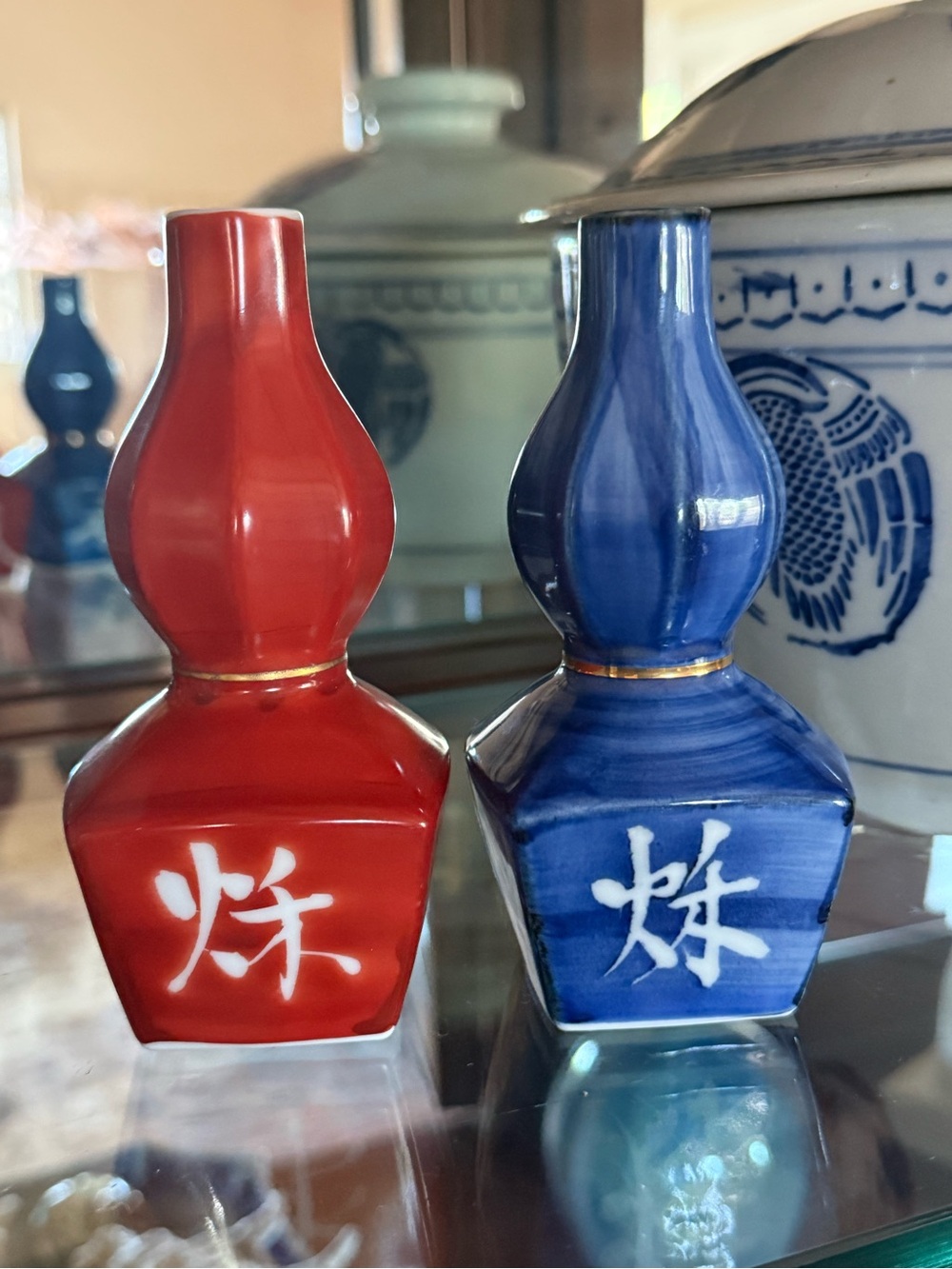Vintage Japanese Arita Bosan Kiln Gourd Sake Decanter Set - 2pc